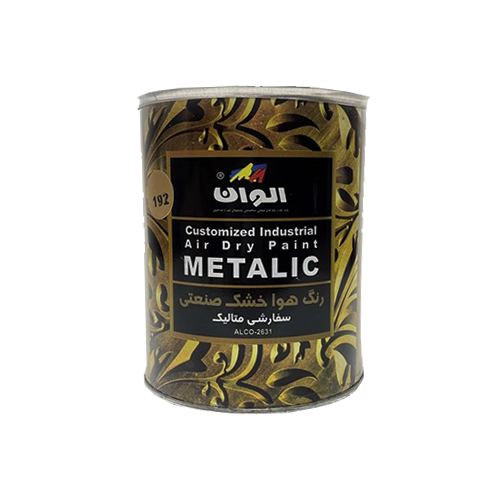 رنگ هواخشک سفارشی متالیک (گالن)